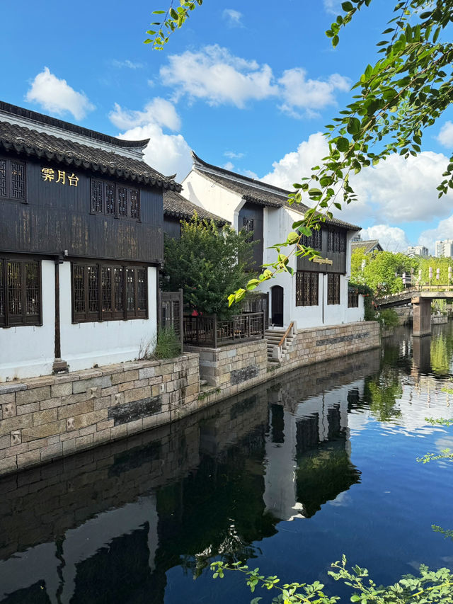 Well-restored old town in Shanghai - Panlong Tiandi 🦆⛲️