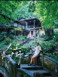 銅陵永泉小鎮