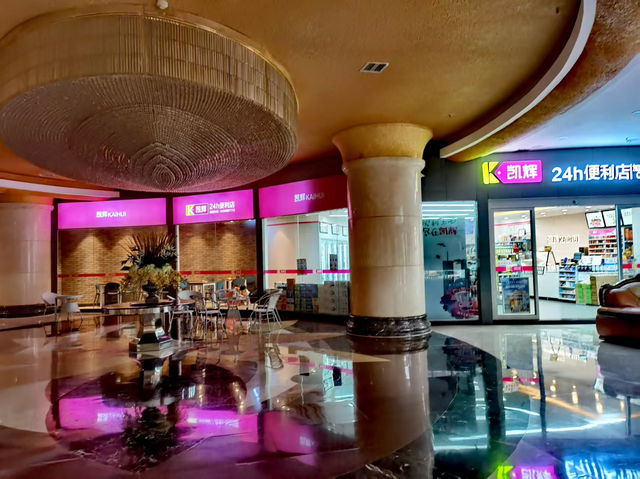 貴州畢節高端酒店@鵬程酒店啦