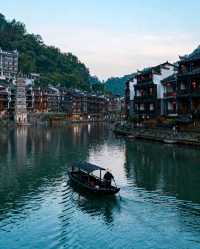 湘西保姆級攻略帶你遊玩絕美景點