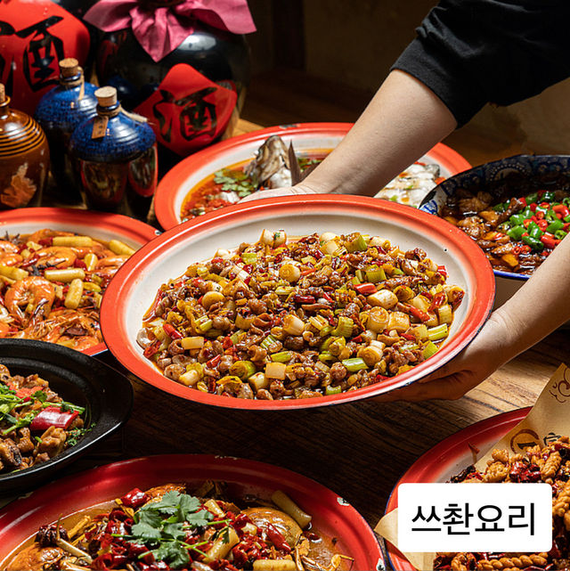 🏮중국 음식의 진짜 다양성 — 8대 요리로 보는 미식의 지도