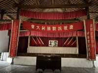 Deep dive into Red Tourism