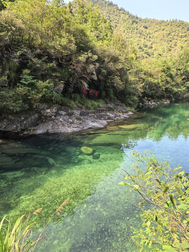 安徽石臺牯牛降皖南最後的原始秘境 安徽石臺牯牛降皖南最後的原始秘境