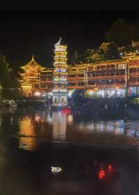 鳳凰古城三天兩晚詩意之旅