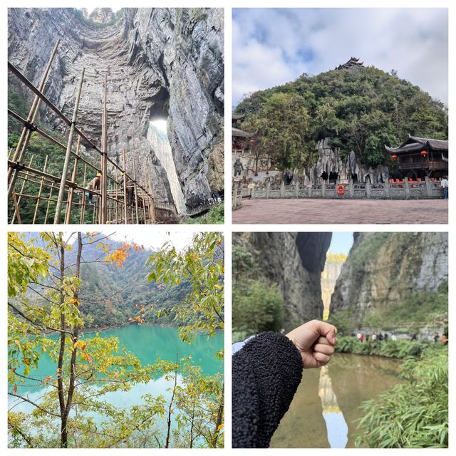 重慶5日遊｜秋日限定美景全攻略