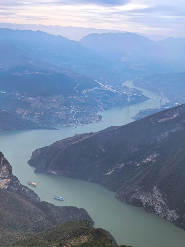 三峽之巔10km紅葉季獎牌get