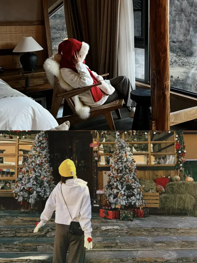川西雙旦限定｜在雪山腳下過聖誕