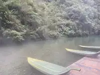 中國的仙本那—屏山大峽谷