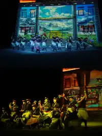 安排！餵完海鷗直奔這裡感受濃濃民族風情