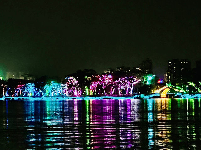 來肇慶打卡啦@夜遊七星岩