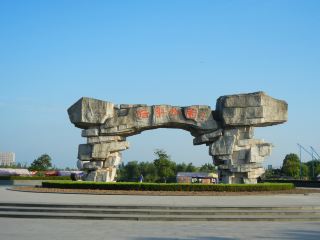 瀋陽発！【瀋陽発】江蘇省の隠れた宝！日帰り旅行も楽しい！「ご存知ですか？江蘇省には忘れられた宝物があります！」