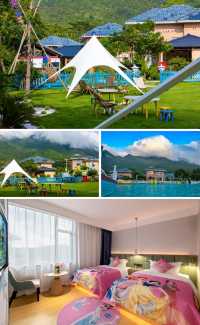 推開窗遇見七娘山 一步都市一步山野