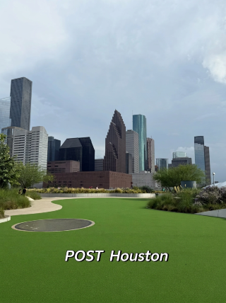 Houston Travel Guide