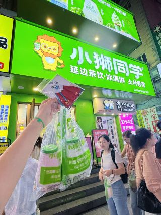 My goal in Yanji is to eat!!