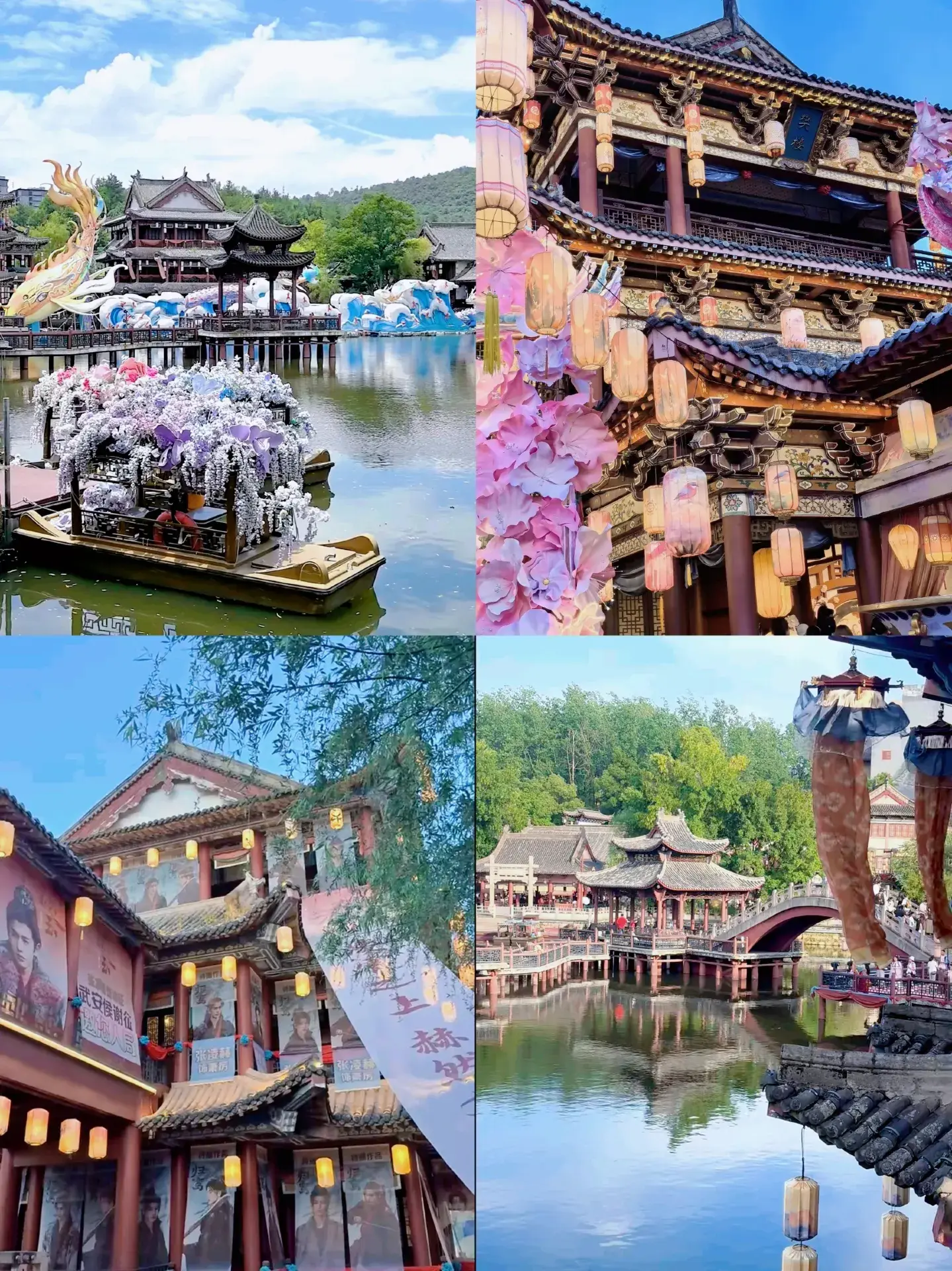 橫店剛回，真不建議8-9月受罪去