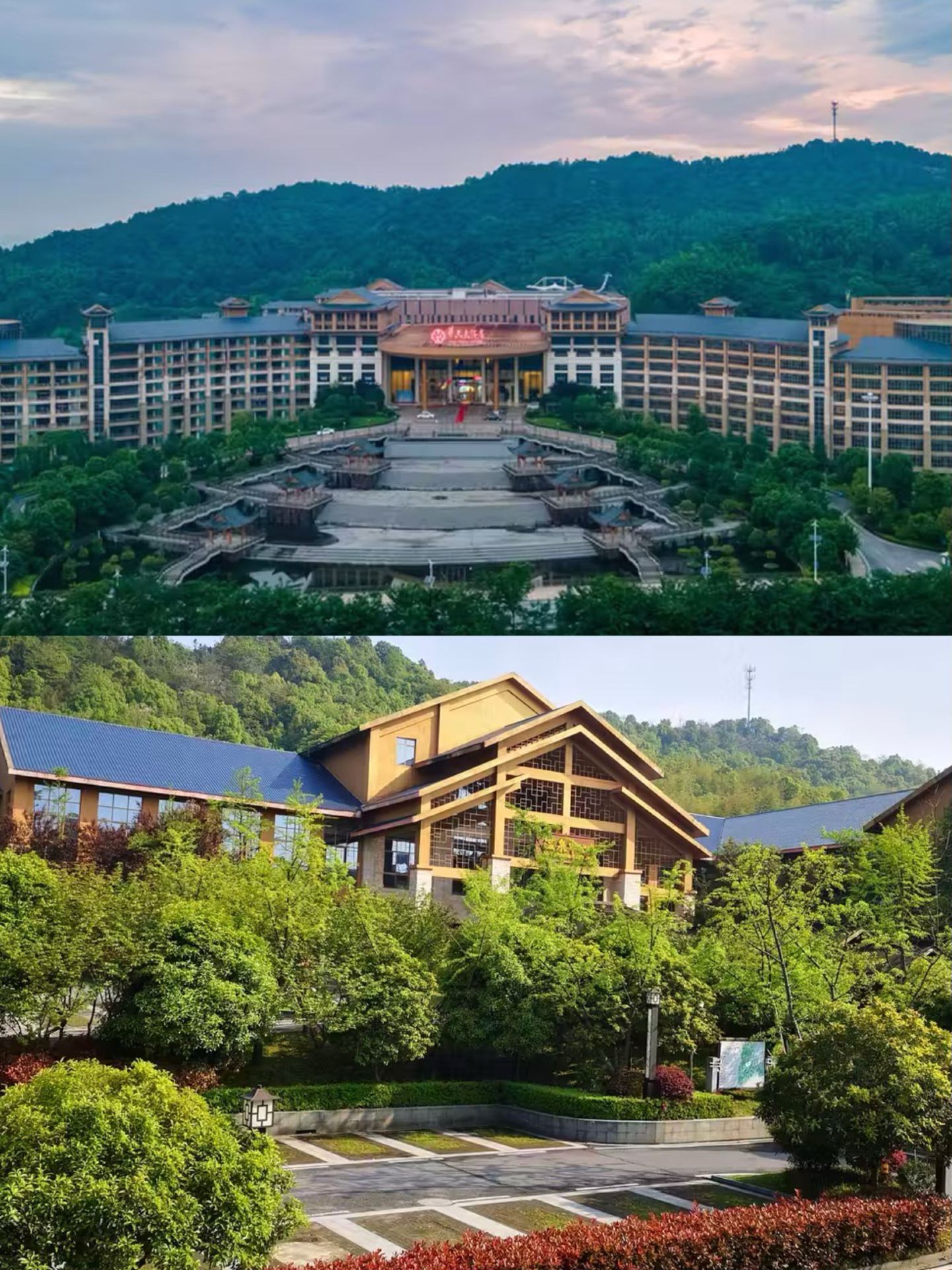 尊享半山私湯溫泉別墅，綠樹環抱、景致迷人  寧鄉灰湯華天城溫泉度假酒店，位於長沙市寧鄉市灰湯鎮華天路