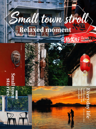 Taian mountain retreat | embrace the scenery of Mount Tai, encounter the charm of a small town