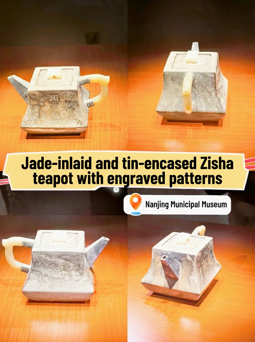 朝鮮 茶器 張今貞 Visiting the Chaotian Palace Exhibition | Qing Dynasty jade-inlaid