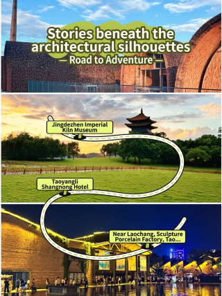 Slow travel with kids in Jingdezhen | Stay at Shangnong in Taoyangli and blend the everyday life of the porcelain capital into your routine