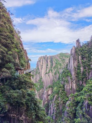 삼청산｜서해안 클라우드 산책로, 숨겨진 선산 절경