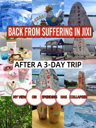 Reverse parenting travel in July and August is amazing! Avoid the crowds in Northeast China with these 4 off-the-beaten-path spots in Xingkai Lake, Wusuli River, and Jixi