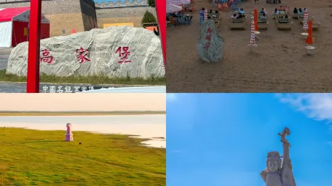 Shenmu Travel | มณฑลฉานซีเหนือ ไม่ได้มีแค่ความท้าทาย! ทิวทัศน์ชายแดนแห่งนี้ช่างงดงามและช่วยเยียวยาจิตใจ — traveler post in ยวี่หลิน