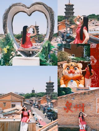 Quanzhou | Stop just rushing through! This World Heritage ancient city is picture-perfect at every turn.