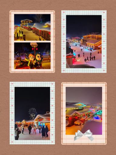 Who spends 3 days in Yabuli + Snow Town? Trust me, 2 days is plenty
 
Two days, and you want to ski, play in the snow, and visit the fairytale Snow Town!
This Yabuli