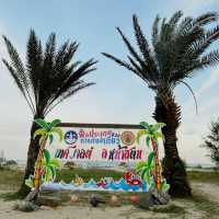 หาดแพรกเมือง หัวไทร