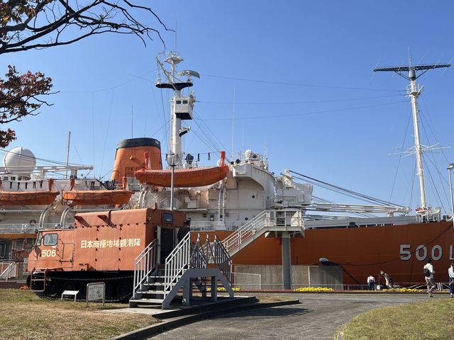 名古屋、南極観測船ふじ