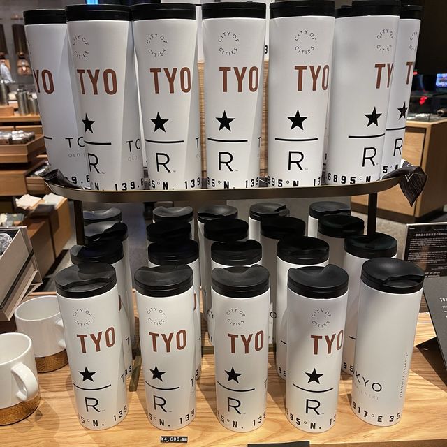 スターバックスリザーブロースタリー