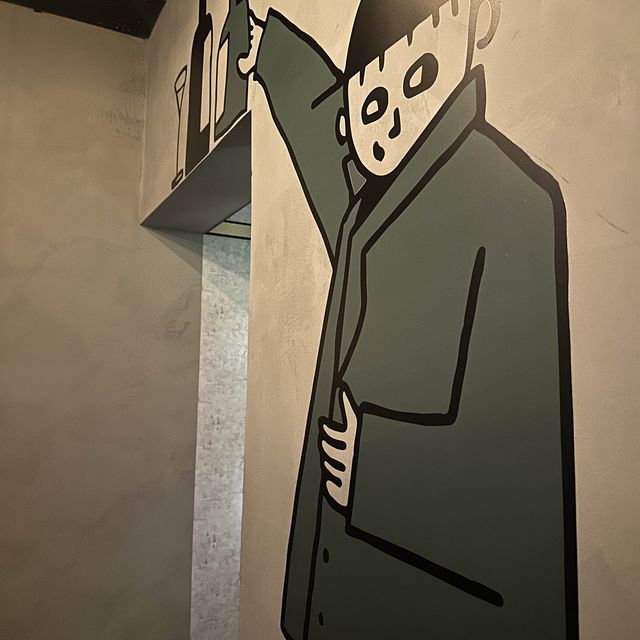 The Store for meat lovers