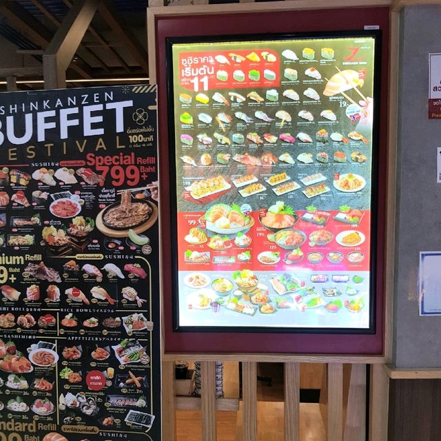 ShinkanZen Sushi ร้านอาหารญี่ปุ่นสุดฮิต