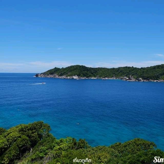 เกาะสิมิลัน 