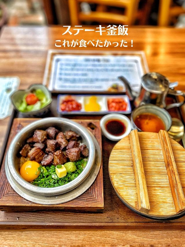 【韓国旅行】ソウルの人気観光地！可愛い街”益善洞“の人気店‼️並んでも食べたい釜飯♪