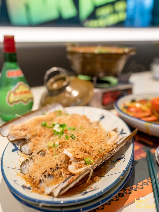 微辣大排檔玩味美味大雜燴