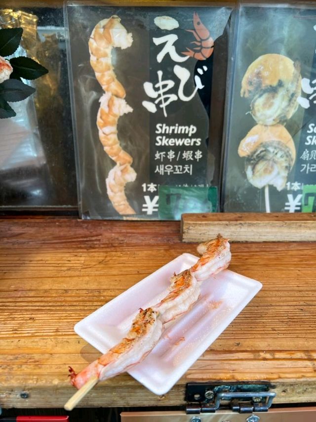 大阪嵐山：匯聚美味小食，食到唔停口🤤