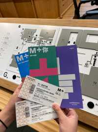M+ Hong Kong: Must visit museum!