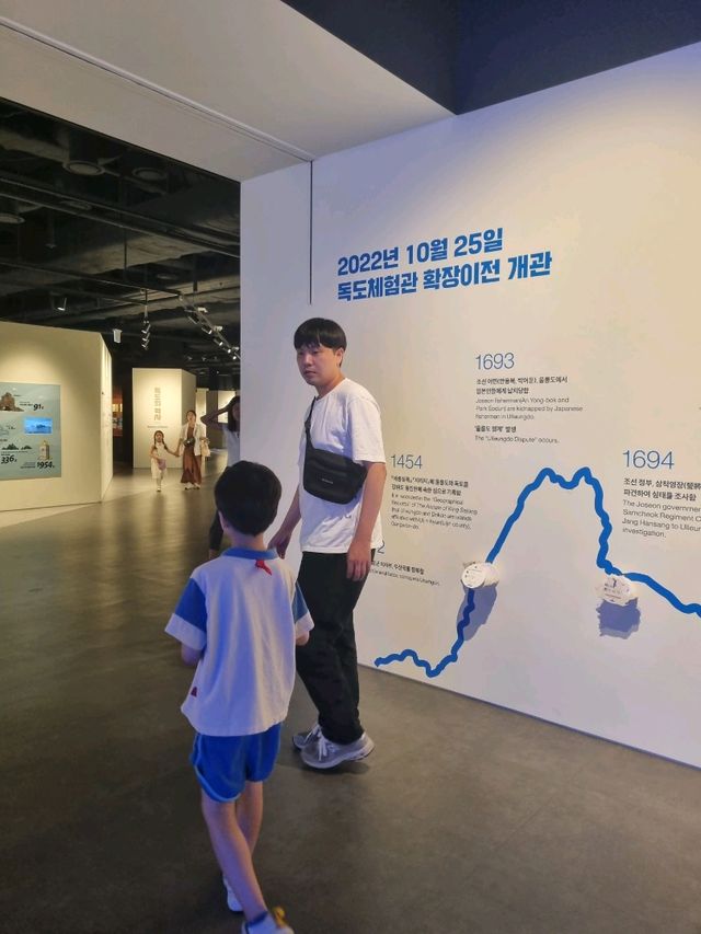 아이들과 꼭 봐야할 전시
