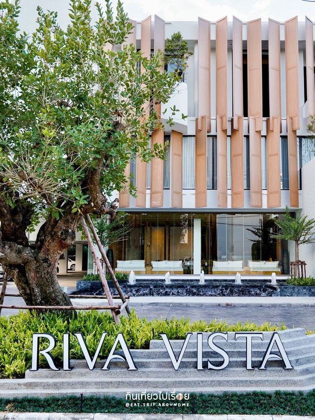 🌳RIVA VISTA โรงแรมเปิดใหม่ริมแม่น้ำกก จ.เชียงราย