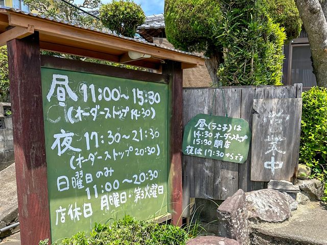 ゆったりした古民家カフェ