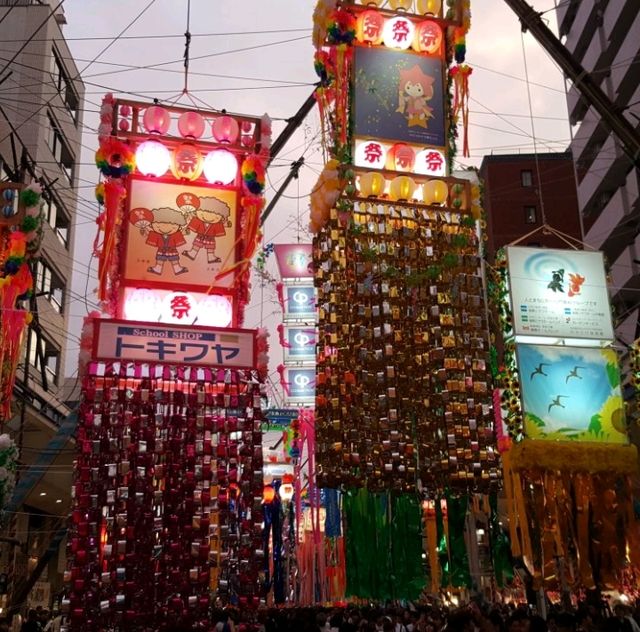 The Shonan Tanabata Summer Festival, Hiratsuka
