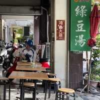 老闆：來碗台南慶中街綠豆湯！