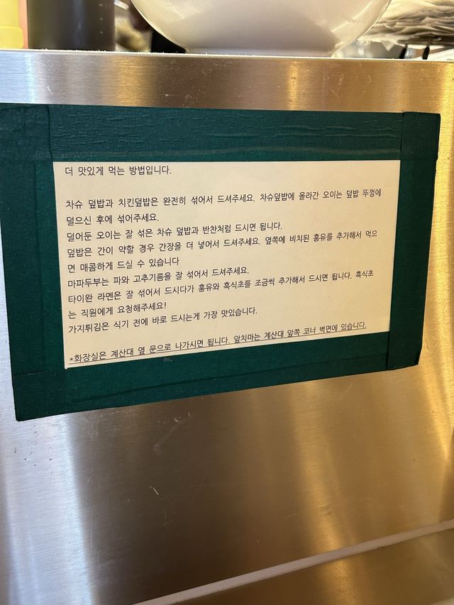 [부산] 2시간 웨이팅 하고 먹은,,😅 “반핀”