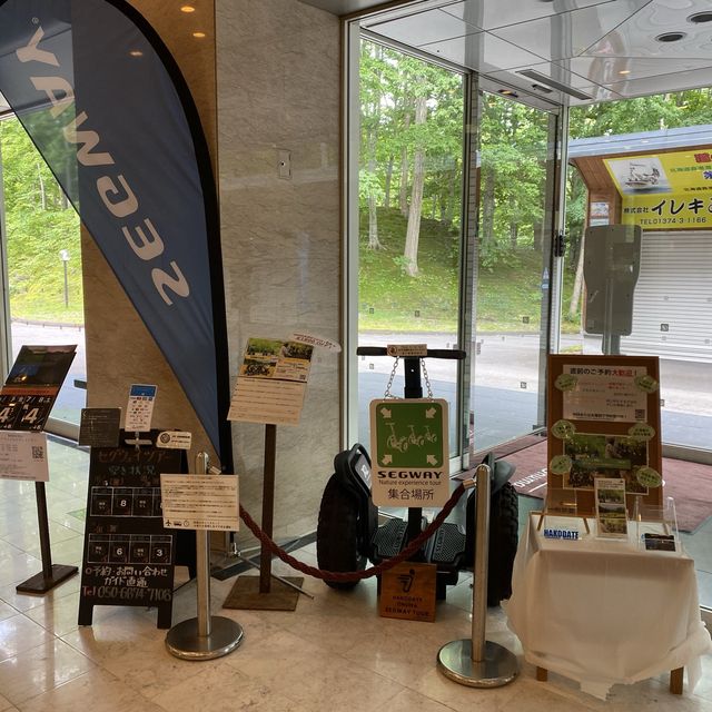 函館大沼王子酒店：北海道夢幻住宿體驗