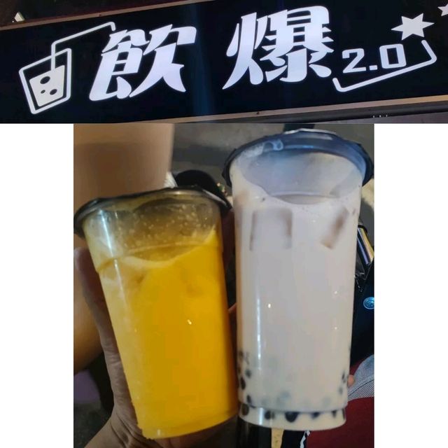 台北饒河夜市最多野食！