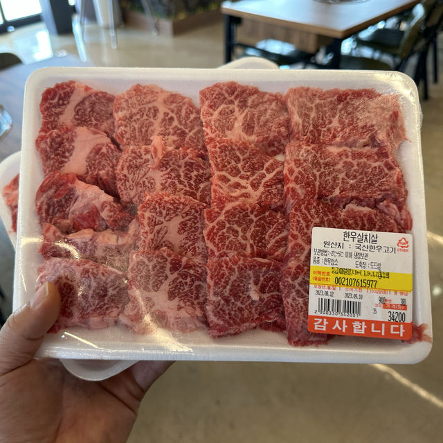 🥩 한우 한 근 9,900원 가성비 짱, 제주육림