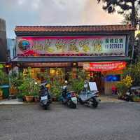 ร้านเด็ด ใน อาลีซาน