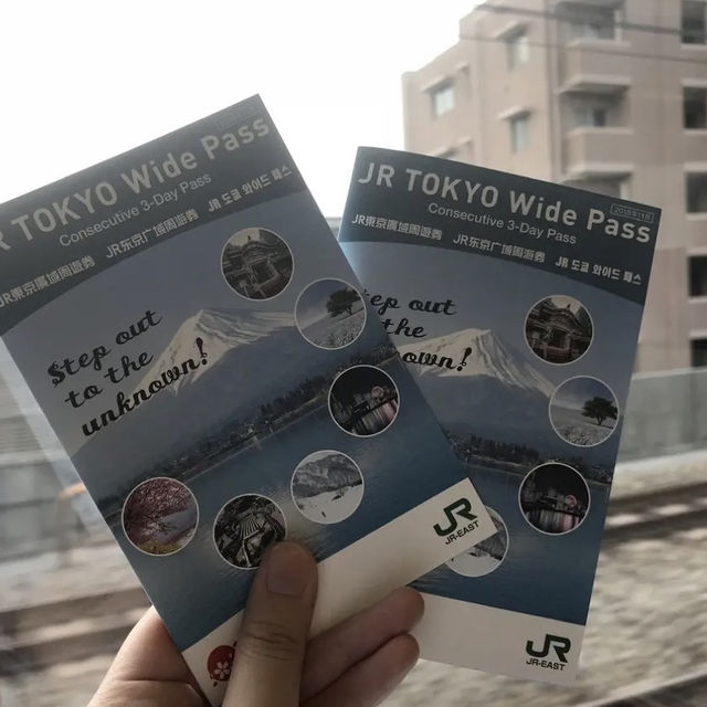 แนะนำลานสกีใกล้โตเกียว ⛷