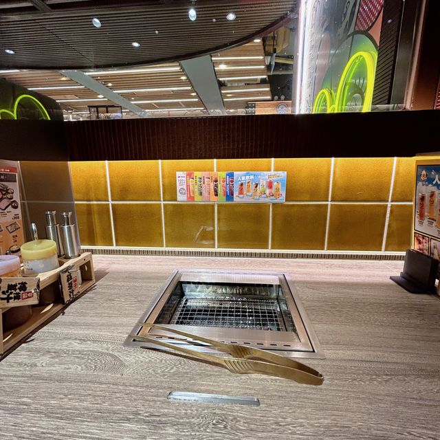 🇭🇰香港覓食｜九龍灣｜一人烤肉